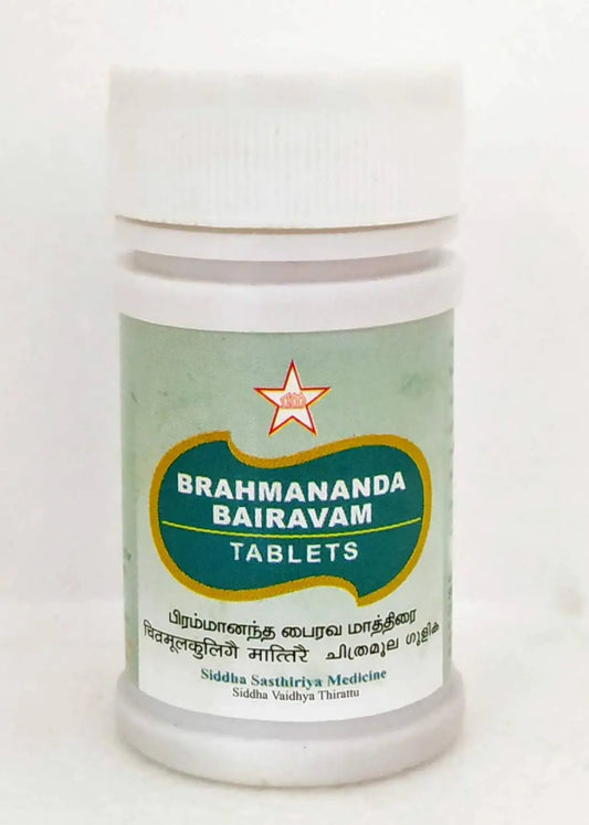 Brahmananda Bairavam - 100Tablets