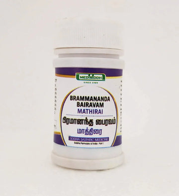 Brammananda bairavam tablets - 100Tablets Medisiddh
