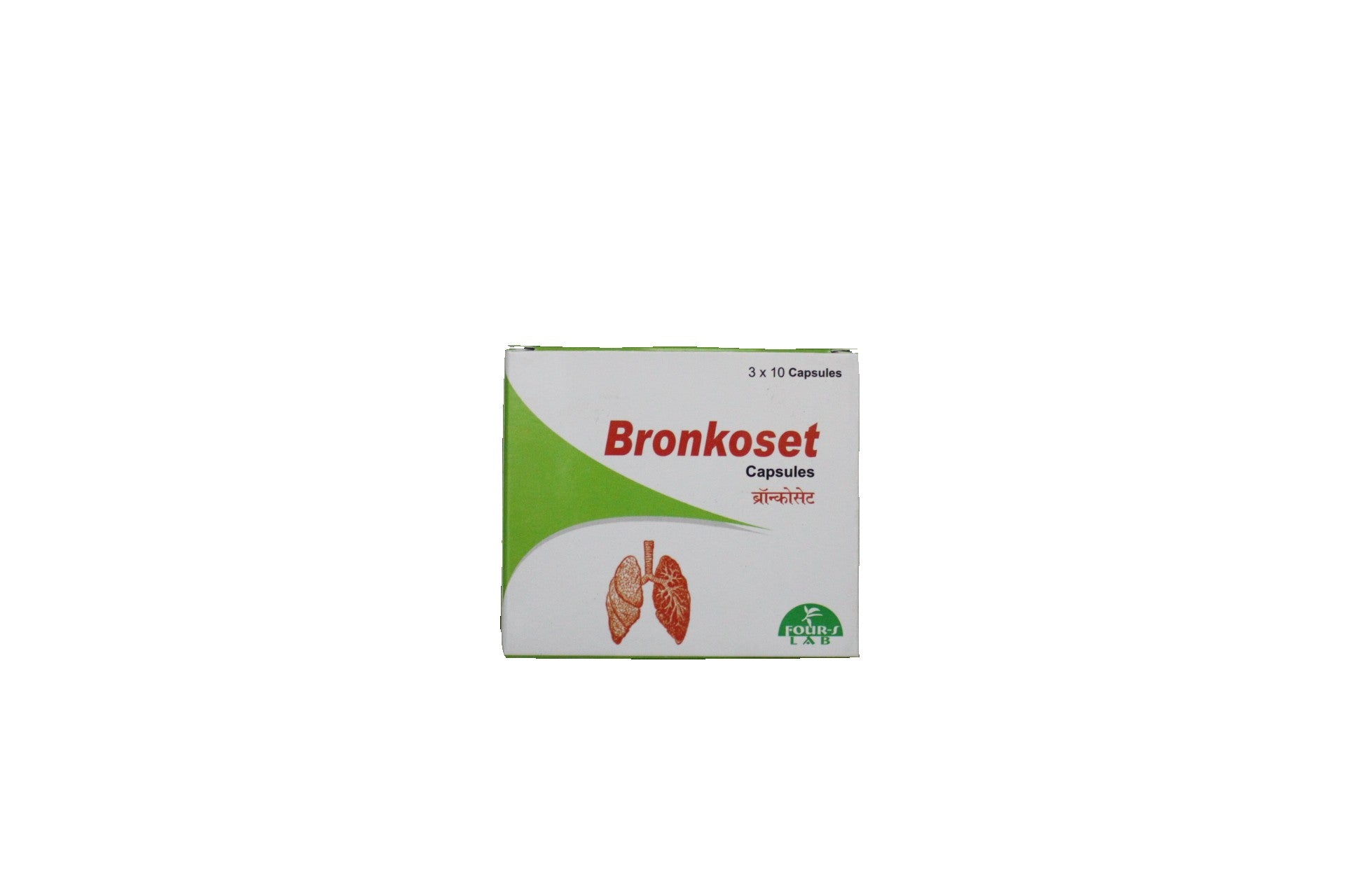 Bronkoset capsules - 10capsules Fours lab