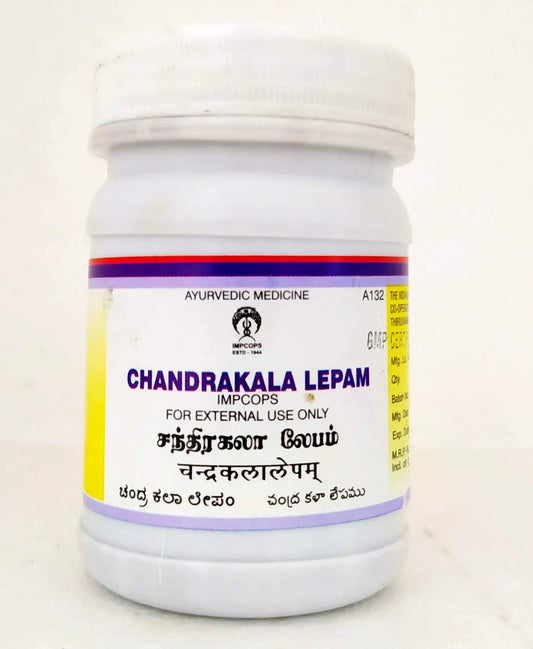 Chandrakala Lepam 100gm