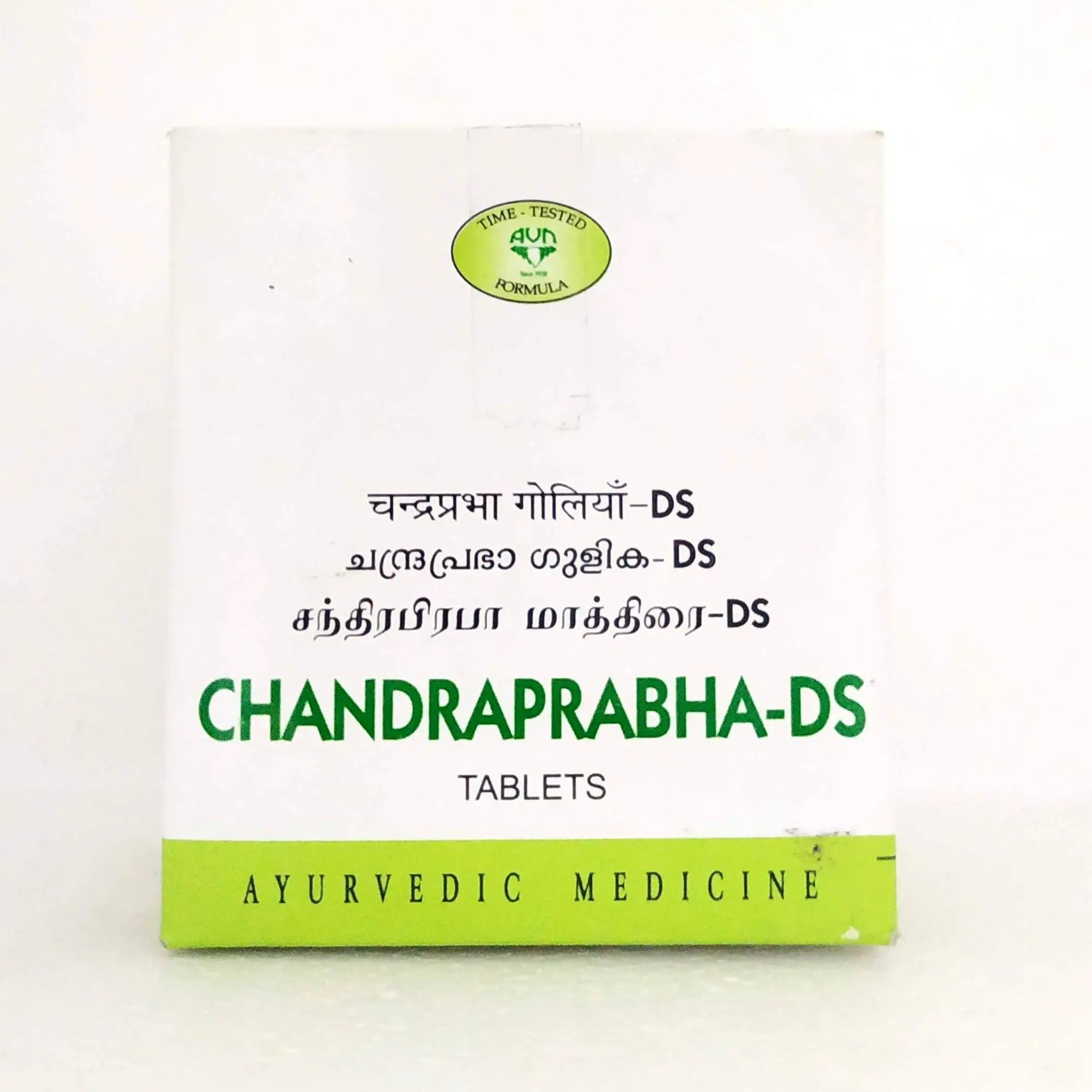 Chandrapraba DS Tablets - 10Tablets AVN