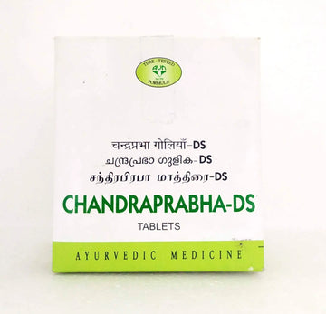 Chandrapraba DS Tablets - 10Tablets AVN