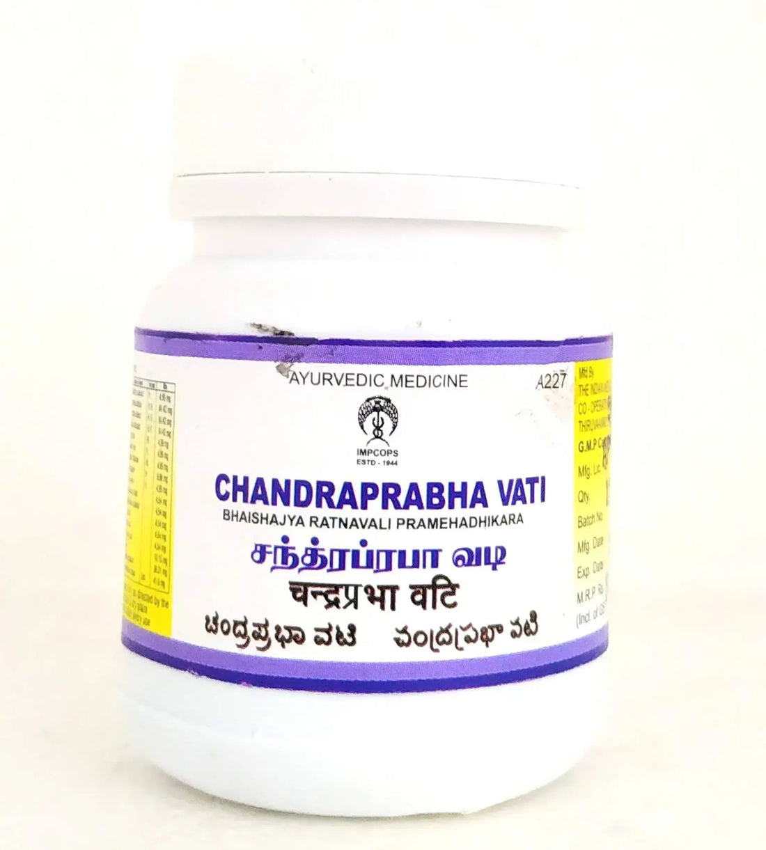 Chandrapraba Vati - 50Tablets Impcops