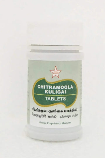 Chitramoola kuligai - 50Tablets SKM