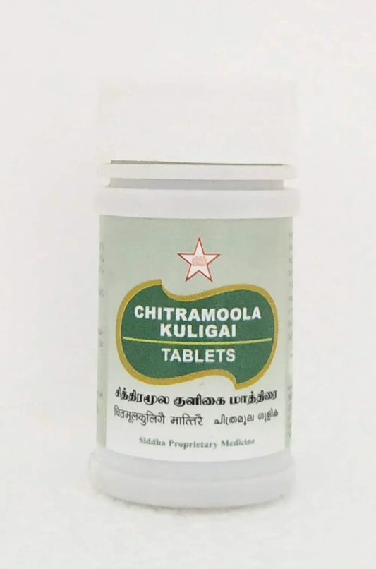 Chitramoola kuligai - 50Tablets