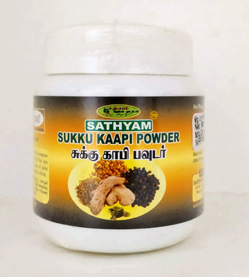 Chukku Kaapi Powder 100gm Sathyam Herbals