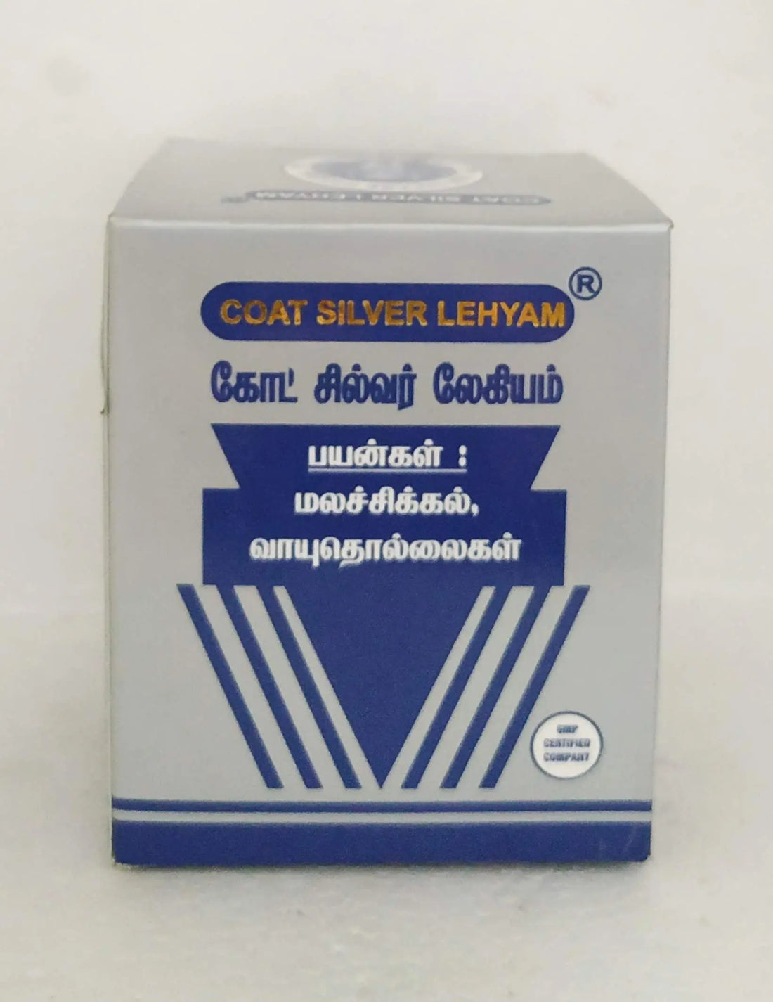 Coat silver lehyam 125gm Gem Trease