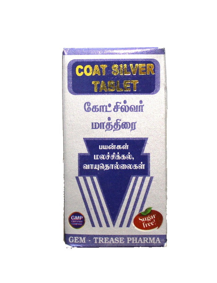Coat silver tablets - 50tablets Gem Trease