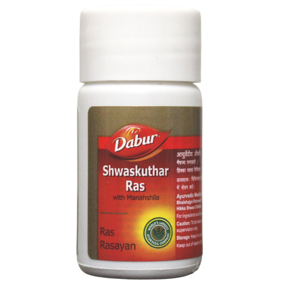 Dabur Shwas Kuthar Ras - 40 Tablets Dabur