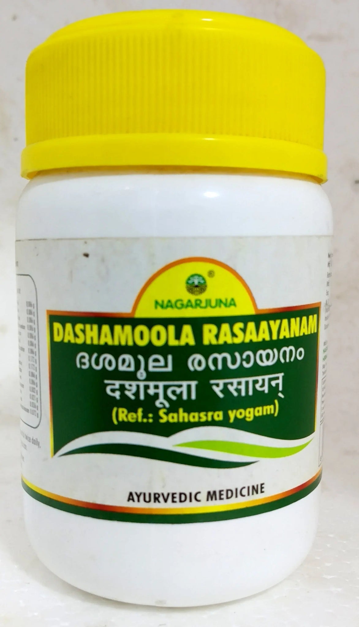 Dasamoola Rasayanam 100gm Nagarjuna