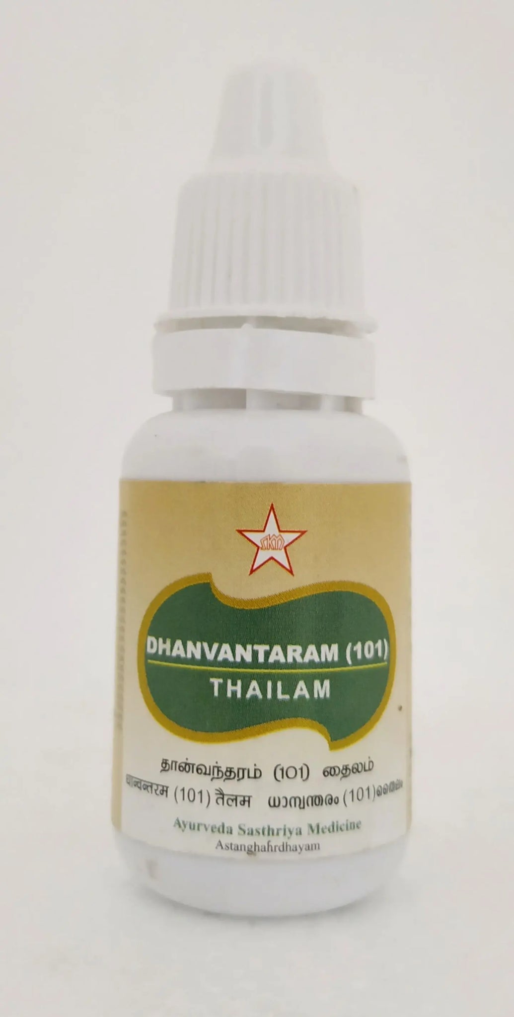 Dhanvantaram 101 thailam - 10ml SKM