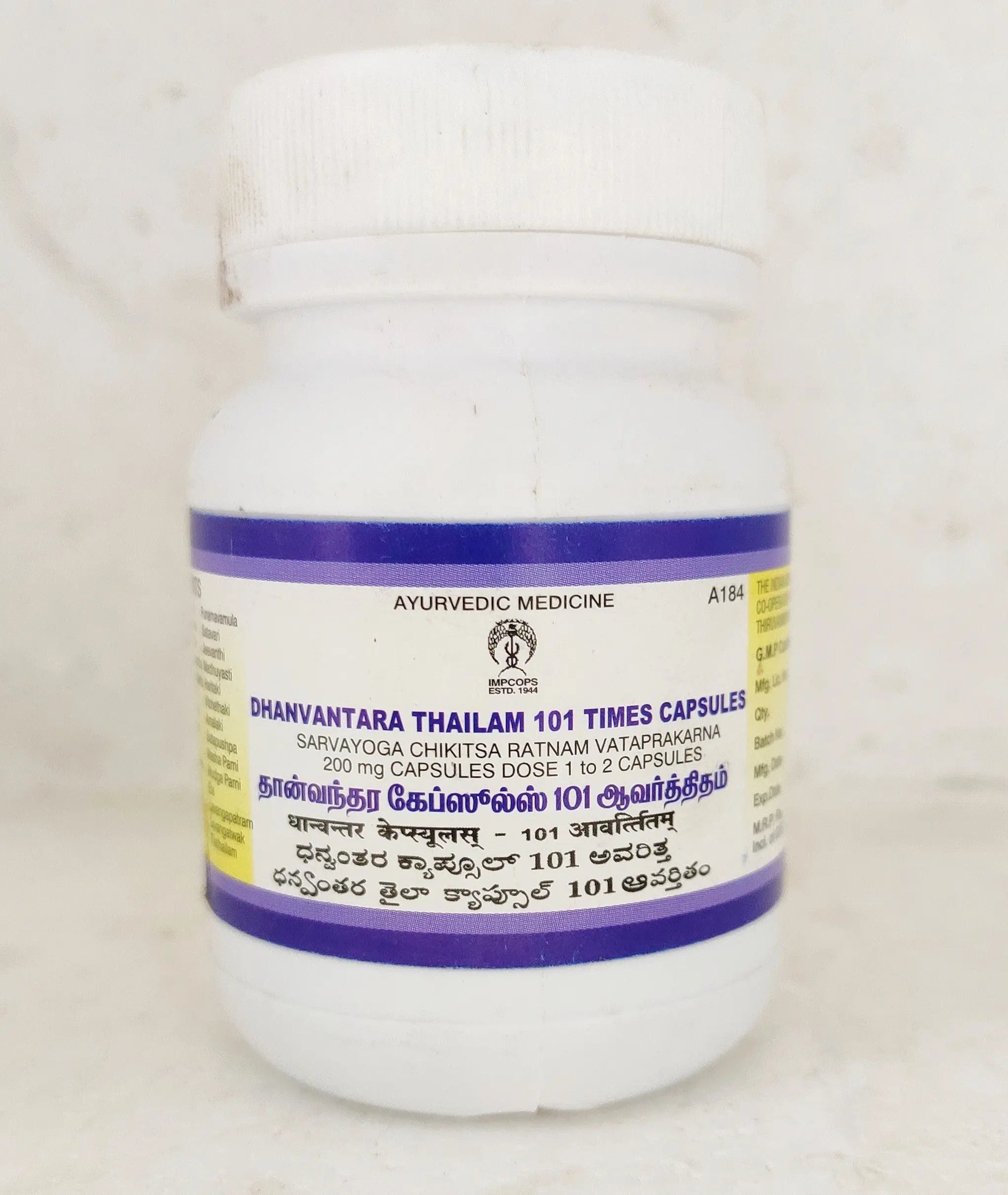 Dhanwantaram 101 Avarthi 120Capsules Impcops