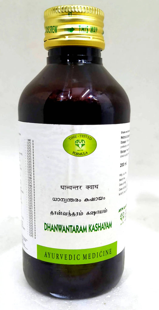 Dhanwantaram Kashayam 200ml