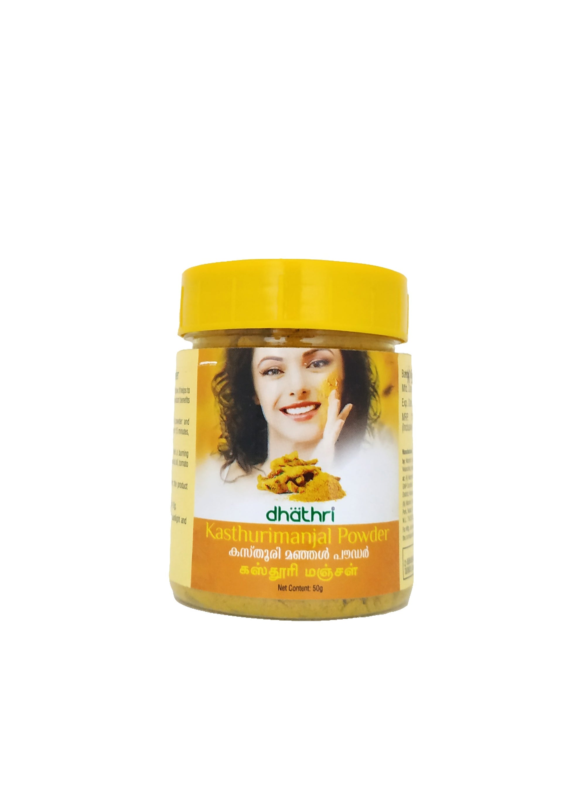 Dhathri kasthuri manjal powder 50gm (Turmeric powder) Dhathri