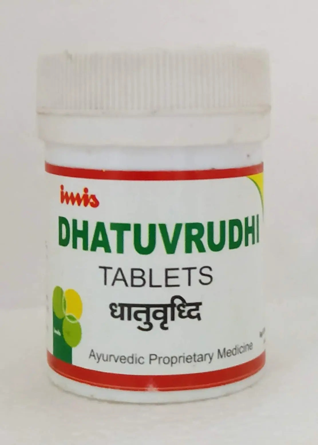 Dhathuvrudhi Tablets - 100Tablets Imis Ayurveda
