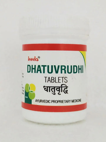 Dhathuvrudhi tablets - 40tablets Imis Ayurveda