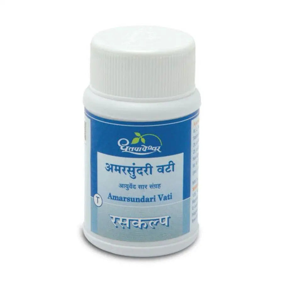 Dhootapapeshwar Amar Sundari Vati dhootapapeshwar