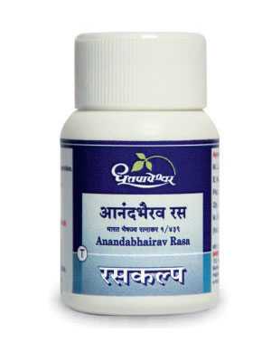 Dhootapapeshwar Anandbhairav Rasa dhootapapeshwar