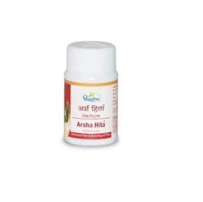 Dhootapapeshwar Arsha Hita Tablets dhootapapeshwar