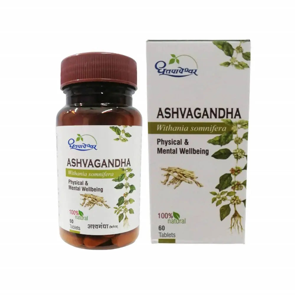 Dhootapapeshwar Ashwagandha Dhootapapeshwar