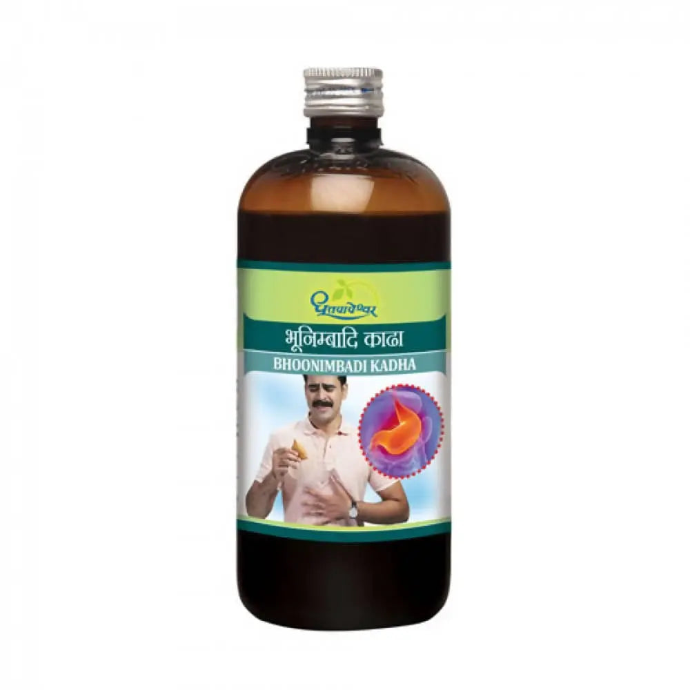 Dhootapapeshwar Bhoonimbadi Kadha Dhootapapeshwar