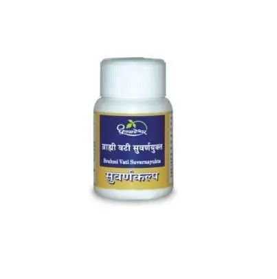 Dhootapapeshwar Brahmi Vati Suwarnayukta dhootapapeshwar