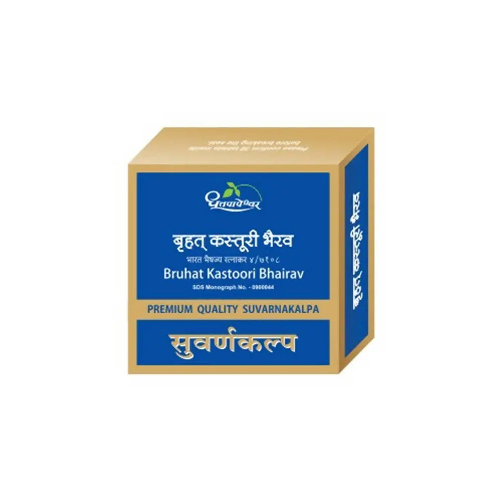 Dhootapapeshwar Bruhat Kastoori Bhairav Premium Quality Suvarnakalpa Tablet Dhootapapeshwar