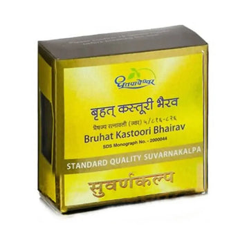 Dhootapapeshwar Bruhat Kastoori Bhairav Standard Quality Suvarnakalpa Tablet Dhootapapeshwar