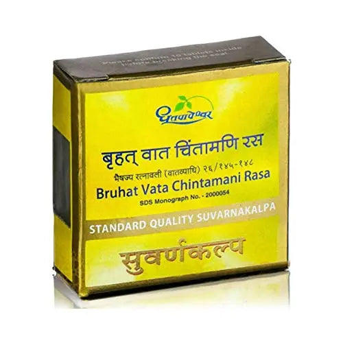 Dhootapapeshwar Bruhat Vata Chintamani Rasa Standard Quality Suvarnakalpa Tablet