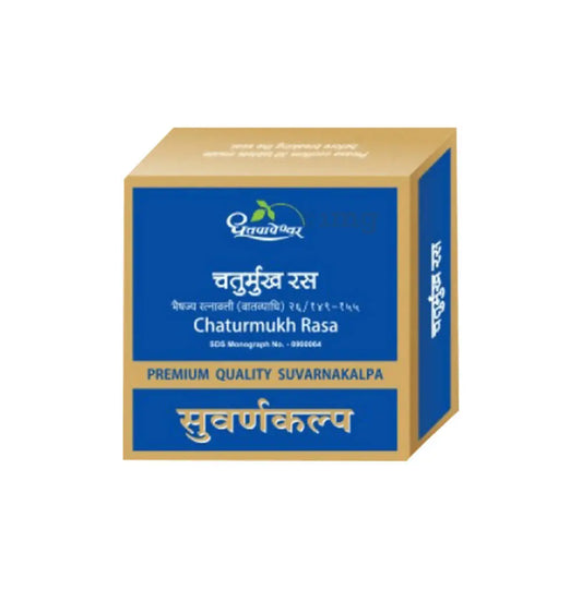 Dhootapapeshwar Chaturmukh Rasa Premium Quality Suvarnakalpa Tablets