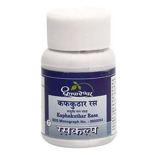 Dhootapapeshwar Kaphakuthar Rasa Tablets Dhootapapeshwar