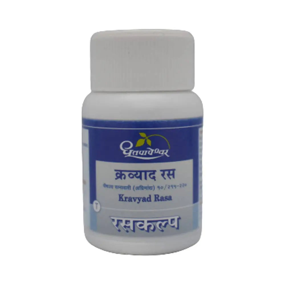 Dhootapapeshwar Kravyad Rasa Tablets Dhootapapeshwar