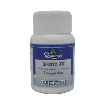 Dhootapapeshwar Kravyad Rasa Tablets Dhootapapeshwar