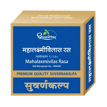 Dhootapapeshwar Mahalaxmivilas Rasa Premium Quality Suvarnakalpa Tablets Dhootapapeshwar
