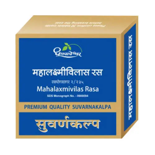 Dhootapapeshwar Mahalaxmivilas Rasa Premium Quality Suvarnakalpa Tablets
