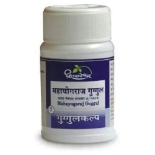 Dhootapapeshwar Mahayogaraj Guggul dhootapapeshwar