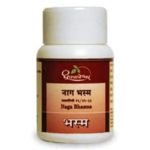 Dhootapapeshwar Naga Bhasma dhootapapeshwar