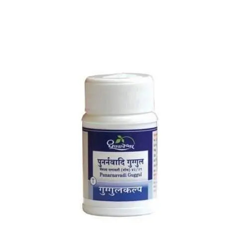 Dhootapapeshwar Punarnavadi Guggul Dhootapapeshwar
