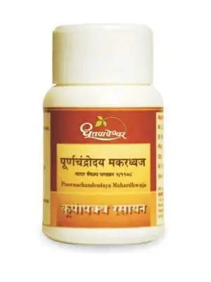 Dhootapapeshwar Purnachandroday Makardhwaj dhootapapeshwar