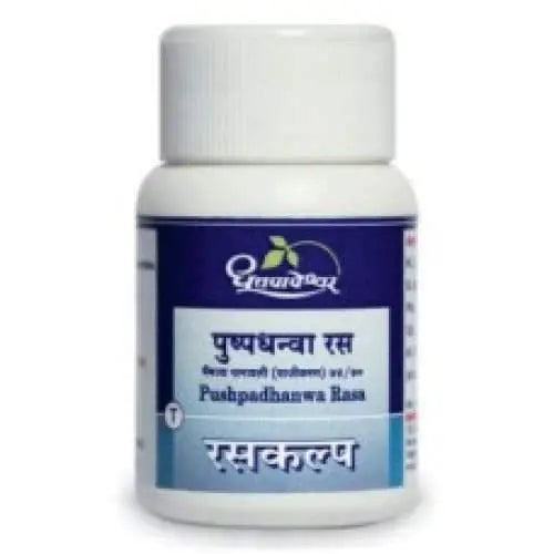Dhootapapeshwar Pushpadhanwa Rasa Dhootapapeshwar