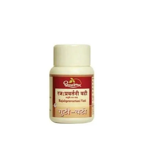 Dhootapapeshwar Rajahpravartani Vati Dhootapapeshwar