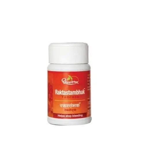 Dhootapapeshwar Raktastambhak Tablet Dhootapapeshwar