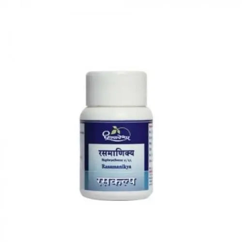 Dhootapapeshwar Rasamanikya Powder Dhootapapeshwar