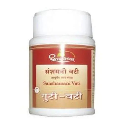 Dhootapapeshwar Sanshamani Vati Dhootapapeshwar
