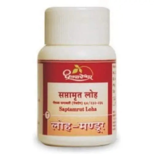Dhootapapeshwar Saptamrut Loha Dhootapapeshwar