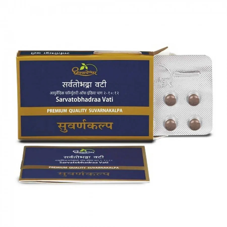 Dhootapapeshwar Sarvatobhadraa Vati Dhootapapeshwar