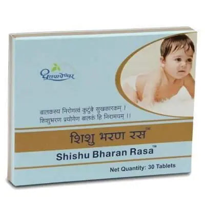 Dhootapapeshwar Shishu Bharan Rasa Dhootapapeshwar