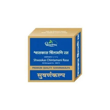 Dhootapapeshwar Shwaskas Chintamani Rasa ( Premium Quality Gold ) Dhootapapeshwar