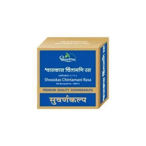 Dhootapapeshwar Shwaskas Chintamani Rasa ( Premium Quality Gold ) Dhootapapeshwar