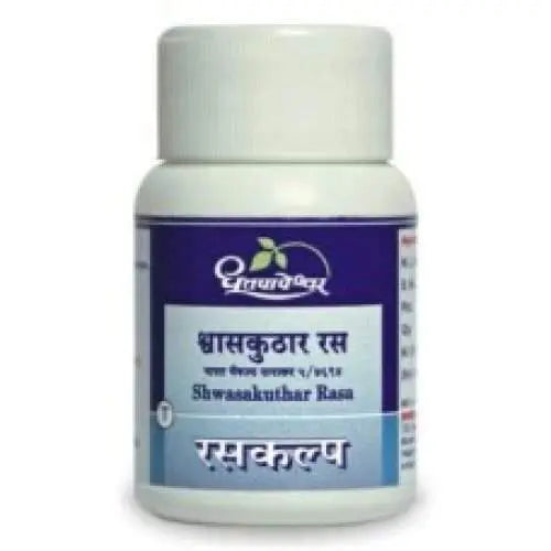 Dhootapapeshwar Shwaskuthar Rasa Dhootapapeshwar